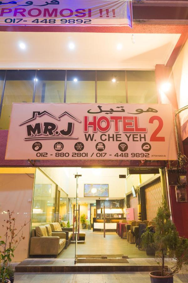 Mk Homestay Wakaf Che Yeh With Bathtub - Max 14 Pax Kota Bharu Zewnętrze zdjęcie