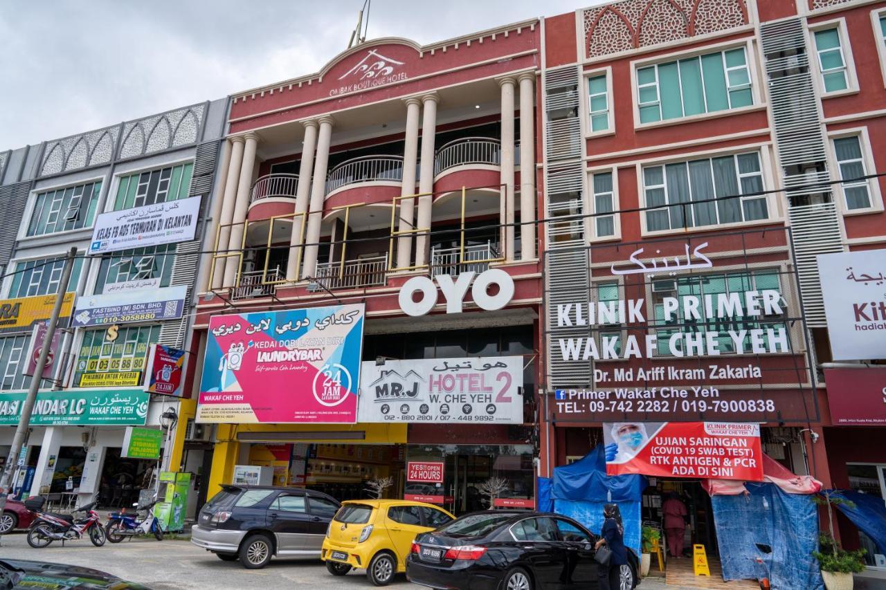 Mk Homestay Wakaf Che Yeh With Bathtub - Max 14 Pax Kota Bharu Zewnętrze zdjęcie